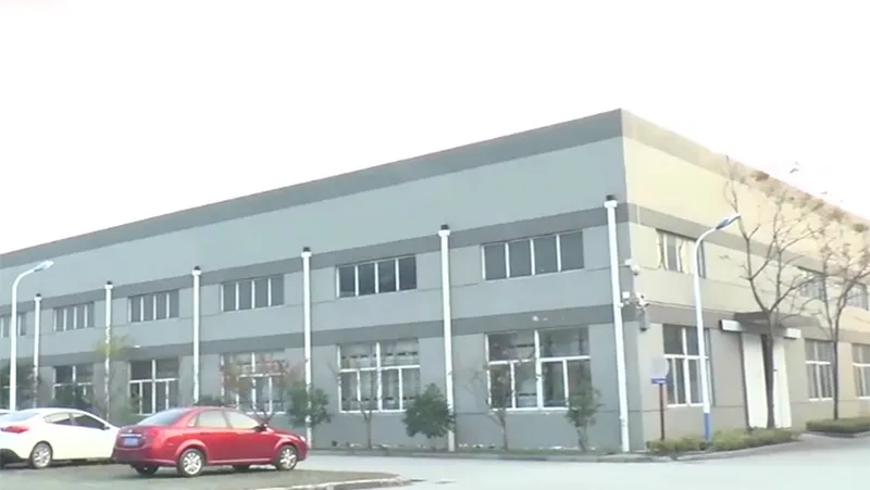 Acerca de la empresa